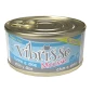 Croci Vibrisse Mousse Kittens tuna i aloja hrana za mačiće 70 g