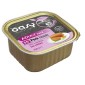 OASY Adult Paté grain free Pork - pašteta bez žitarica svinjetina sa povrćem hrana za pse 150 g