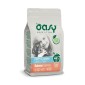 OASY Puppy & Junior Small / Mini One Protein Salmon - losos monoproteinska hrana za štenad 2,5kg