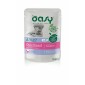 OASY Pouch / Adult STERILISED LOSOS hrana za sterilisane mačke 85 g
