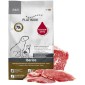 PLATINUM Adult Iberico Greens svinjetina sa povrćem suha hrana za pse 5 kg