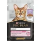 PRO PLAN® Adult Delicate Digestion, bogata puretinom hrana za osjetljive mačke 85g
