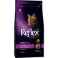 Reflex Plus Adult piletina hrana za mačke 1,5 kg